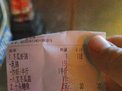 -尚竹阁冬瓜盅·18年地标美食(平洲店)
