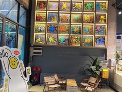 -GOTLOT COFFEE&KITCHEN角落厨房NOOK店