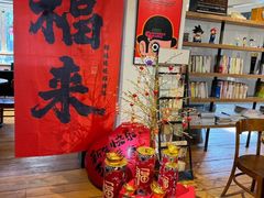 -雕刻时光咖啡馆(南院门店)
