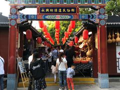 -郑家包子牛肉拉面(尚勤路店)