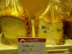 -莲意浓(新华店)