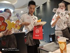 -海底捞火锅(武胜路凯德广场店)