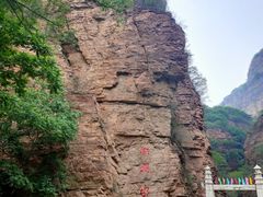 -湖洞水自然风景区