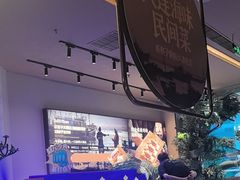 -北李妈妈菜·海肠捞饭(高新万达店)