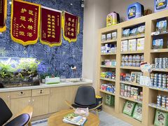 -瑞派名望24h动物医院异宠专科·猫专科·骨科·重症监护分院