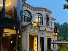 -子福慧(虹桥店)