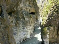 -太鲁阁公园