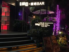 -翠湖湾海鲜音乐餐厅