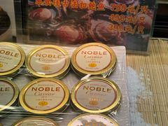 -惠食佳(滨江大公馆店)
