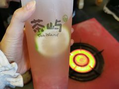 -茶屿水果茶(五彩广场店)