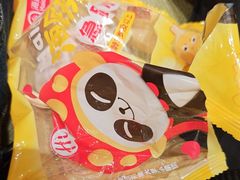 -海底捞火锅(漫乐城夜宵主题店)