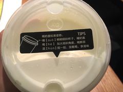 -鲜果时间(南开大悦城店)