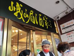 门面-峨嵋酒家(地安门店)