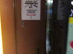 -浦东食品城(华诚大厦店)