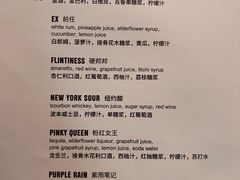 -Calix&Lay's(新天地店)