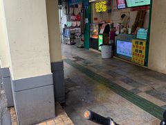-黎雪珍凉茶(北京路店)