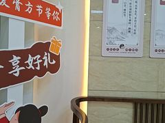 -上海仁爱医院