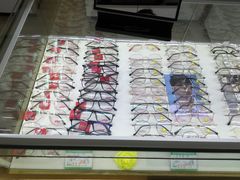 -精益眼镜(建三店)