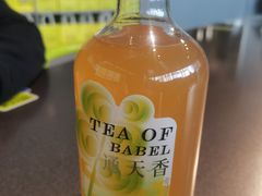 -丘大叔柠檬茶(来福士广场分店)