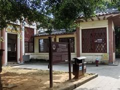 -合浦汉代文化博物馆