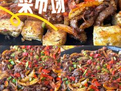 -老周炒拨拉(甘州总店)