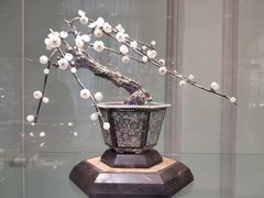 -上海市工艺美术博物馆