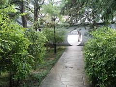 -玲珑塔公园