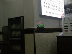 -肖家河家常面(肖家河北街店)