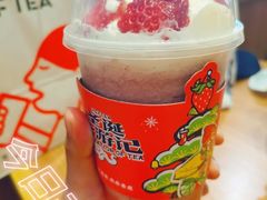 雪山莓莓桂花冻-喜茶(迪士尼小镇DP店)