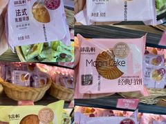 -御品轩(锦园店)