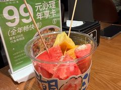 -吕氏疙瘩汤·新鲁菜(济南万象城店)