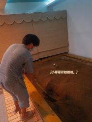 -敖东酵素·离子暖房