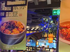 -绿茶餐厅(深圳龙华天虹购物中心店)