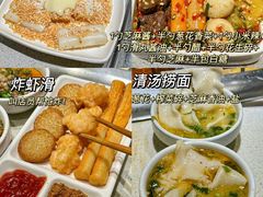 -甜心妈妈·榴莲星级糖水(北京路总店)
