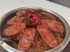 石锅腊味粉丝-狮王府淮扬菜(夫子庙老门东店)
