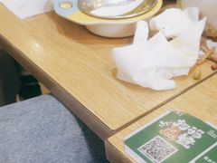 -老乡鸡(肥东文一名都店)