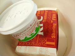 -肯德基(岱宗店)