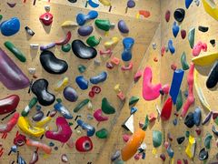 -Upper Climbing Gym 攀岩(华侨城店)