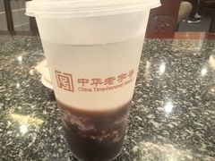-耿福兴(凤凰美食街店)