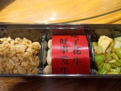 -小财神·老派赣州菜·中华美食地标(第五大道店)