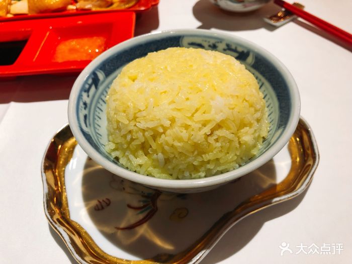 海云陈记-飘香鸡油饭-菜-飘香鸡油饭图片-上海美食-大众点评网