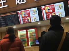 -至潮影城(庆春路锦和大厦店)