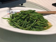 清炒豆角-新安人家·22年本地餐厅