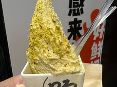 -野人先生现做冰淇淋(北京顺义祥云小镇店)
