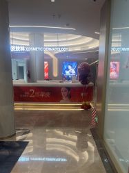-深圳米兰柏羽医疗美容医院