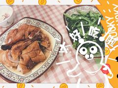 -聂记粤菜馆(鼓西路店)