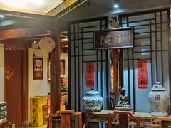 -大宅院(西溪路店)