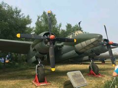 -中国航空博物馆