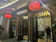 门面-品粹徽园·家常安徽菜