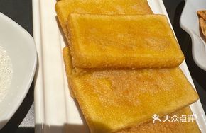 Fried Shanxi Year Cake Slices